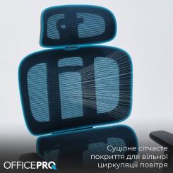 Офисное кресло OfficePro Skyline OC680B Black Фото 8