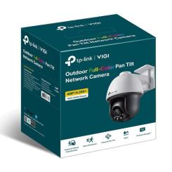 Камера видеонаблюдения TP-Link VIGI C540-4 Фото 2