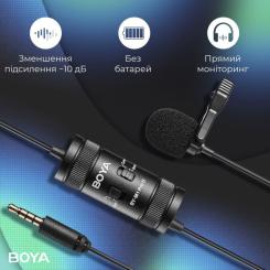 Микрофон Boya BY-M1 Pro II Black Фото 11