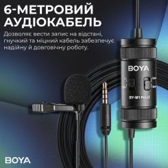 Микрофон Boya BY-M1 Pro II Black Фото 8