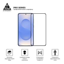 Стекло защитное Armorstandart Pro Samsung S26 5G Фото 1