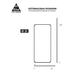 Стекло защитное Armorstandart Pro Samsung S26 5G Фото 2