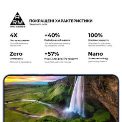 Стекло защитное Armorstandart Pro Samsung S26 5G Фото 4