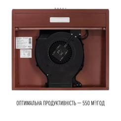 Вытяжка кухонная Perfelli CLIO 6 DM MARRONE Фото 6