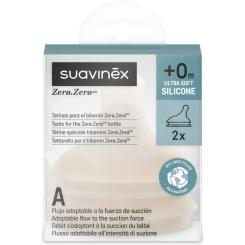 Соска Suavinex ZERO.ZERO антиколікова, адаптивний потік,бежева, + Фото 1