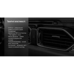 Автомобильная салфетка VOIN VSC3030-3 Фото 5