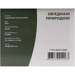 Котел туристический Tribe Pot 3 л Alu алюмінієвий grey Фото 7