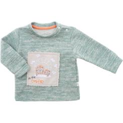 Набор детской одежды Tongs с львами Фото 1