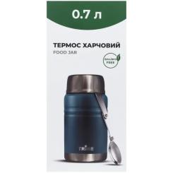 Термос Tribe Food Jar харчовий 0,7 л blue Фото 3