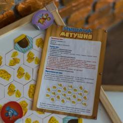 Настольная игра Ранок Мышиная суматоха Фото 3