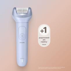 Эпилятор Philips BRE709/00 Фото 10
