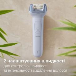 Эпилятор Philips BRE709/00 Фото 7
