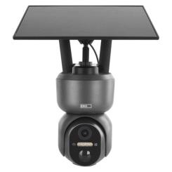 Камера видеонаблюдения EMOS H4058 Фото