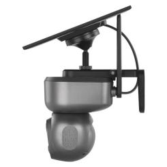 Камера видеонаблюдения EMOS H4058 Фото 1