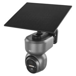 Камера видеонаблюдения EMOS H4058 Фото 3