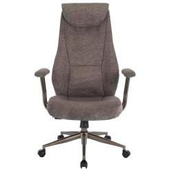 Офисное кресло Аклас Булат R-SR (DV-97 Dark gray) Фото 1