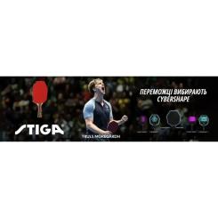 Основание для ракетки Stiga Pure Cybershape Master (1600-2102-35) Фото 8