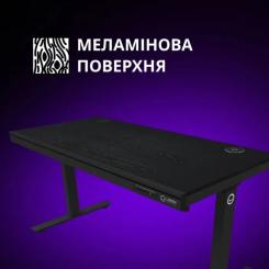Компьютерный стол Lorgar PRO 80W Wood Black Фото 4