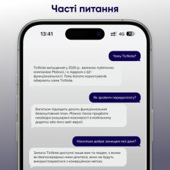 Цифровой диктофон Mobvoi TicNote with IA Shadow 64GB Black Фото 11
