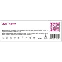 Презервативы Lex Condoms Ultra Thin 48 шт. Фото 1