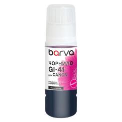 Чернила Barva Canon GI-41 70 мл, OneKey, special magenta Фото