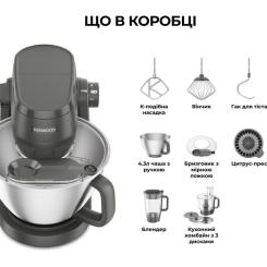 Кухонный комбайн Kenwood KHC 30.050 GY Фото 1