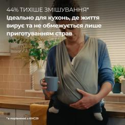 Кухонный комбайн Kenwood KHC 30.050 GY Фото 4