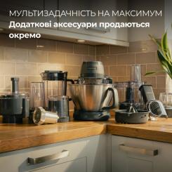 Кухонный комбайн Kenwood KHC 30.050 GY Фото 7