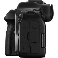 Цифровой фотоаппарат Canon EOS R6 Mark III body Фото 3