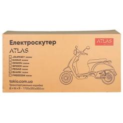 Электроскутер Atlas Speedy Box 2000W Plus Black Фото 10