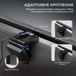 Настольная лампа OfficePro на монітор SL050B Фото 11