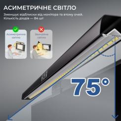 Настольная лампа OfficePro на монітор SL050B Фото 8