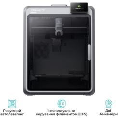 3D-принтер Creality K2 Pro Combo Фото 6