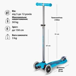 Самокат Micro серії Maxi Deluxe Glow LED" Синій кришталь" Фото 8