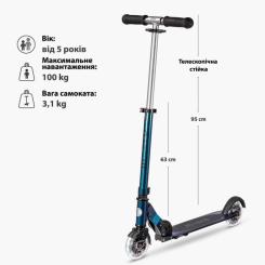 Самокат Micro Sprite LED" Перламутровий мікс" Фото 6