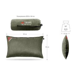 Туристическая подушка Terra Incognita Pillow 50x30 сіра Фото 2