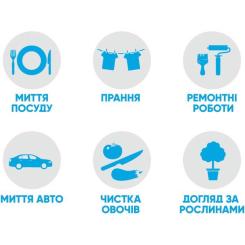 Перчатки хозяйственные Добра Господарочка Латексные Крепкие Размер S Фото 2