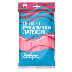 Перчатки хозяйственные Добра Господарочка Латексні Делікат Розмір M Фото