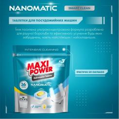 Таблетки для посудомоечных машин Maxi Power Nanomatic 36 шт. Фото 1