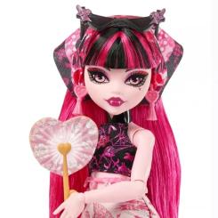 Кукла Monster High Набор-сюрприз Кошмарные каникулы Ужас-секреты Драк Фото 4