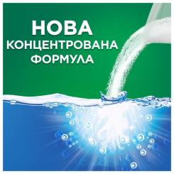 Стиральный порошок Ariel Горный родник 2.1 кг Фото 6