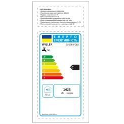 Бойлер Willer EV50R-FOLK Фото 7