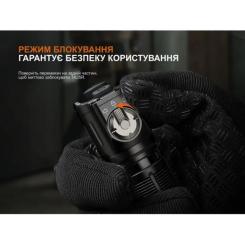 Фонарь Fenix TK25R Фото 9