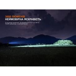 Фонарь Fenix TK25R Фото 6