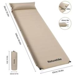 Туристический коврик Naturehike CNK2450WS020, самонадувний, 200х63х10 см, бежевий Фото 1