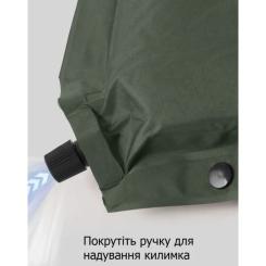 Туристический коврик Naturehike CNK2450WS020, самонадувний, 200х63х10 см, бежевий Фото 5