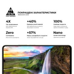 Стекло защитное Armorstandart Pro Realme Note 70 4G Фото 4