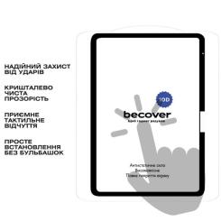 Стекло защитное BeCover 10D Apple iPad Air 13" M4 2026 Black Фото 2