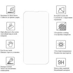 Пленка защитная Drobak hydrogel Xiaomi Redmi 15 Фото 2