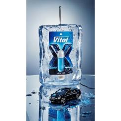 Ароматизатор для автомобиля VITOL X-Fresh New Car Фото 4